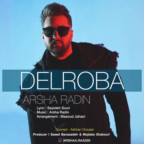 Arsha-Radin-Delroba