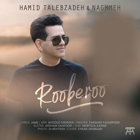 Hamid-Talebzadeh-Rooberoo