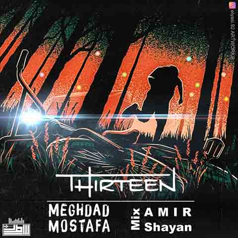 Meghdad Ft Mostafa - 13