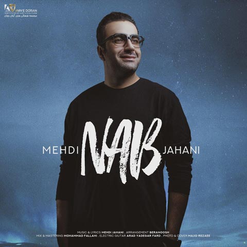 Mehdi-Jahani-Nab
