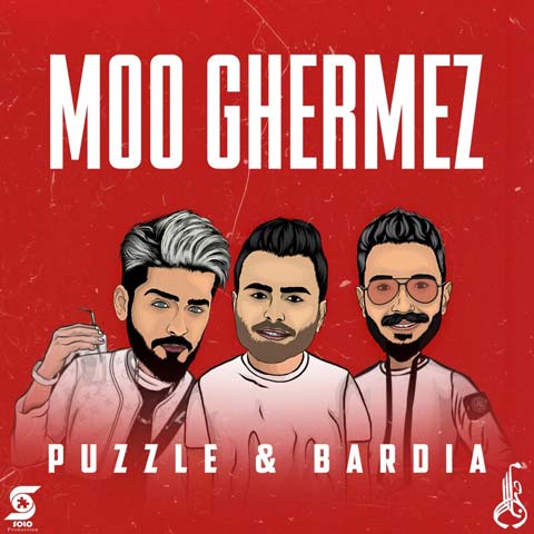 Puzzle-Band-Moo-Ghermez