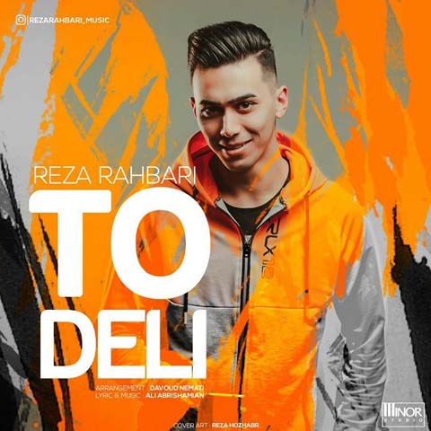 Reza Rahbari - To Deli