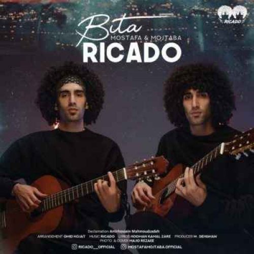Ricado-Bita-500x500