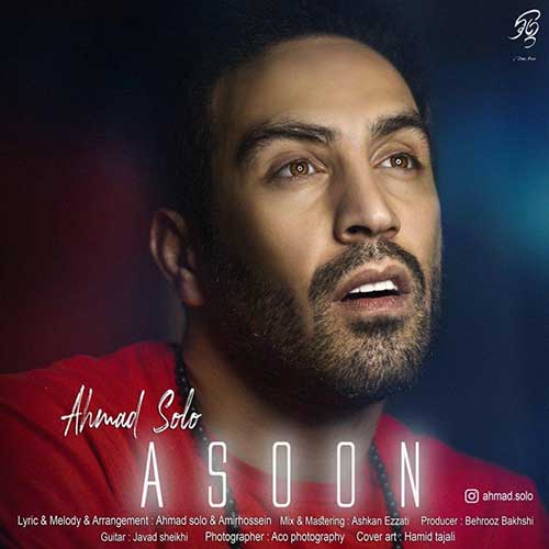 Ahmad-Solo-Asoon