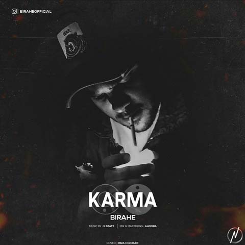 Birahe - Karma