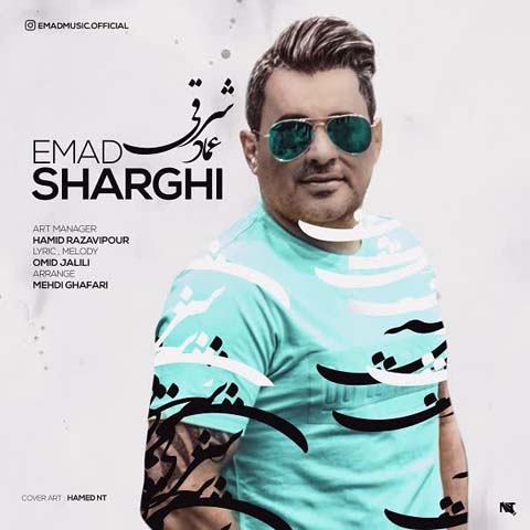 Emad-Sharghi