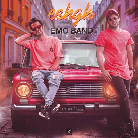 Emo Band Called Eshgh