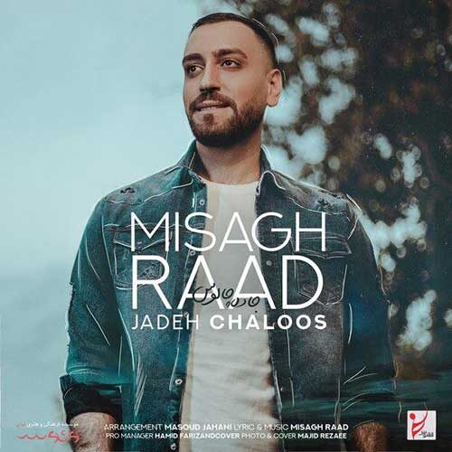 Misagh-Raad-Jadeh-Chaloos-500x500