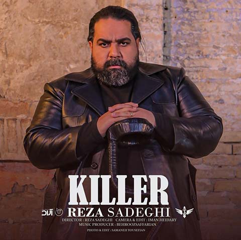 Reza-Sadeghi-Ghatel-Video