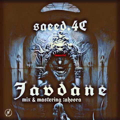 Saeed4c - Javdane