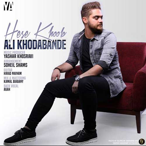 Ali-Khodabandeh-Hese-Khoob