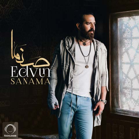 Edvin-Sanama