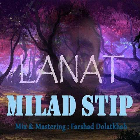 Milad Step - Lanat