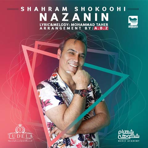Shahram-Shokoohi-Nazanin