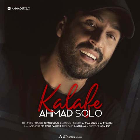 Ahmad-Solo-Kalafe (1)