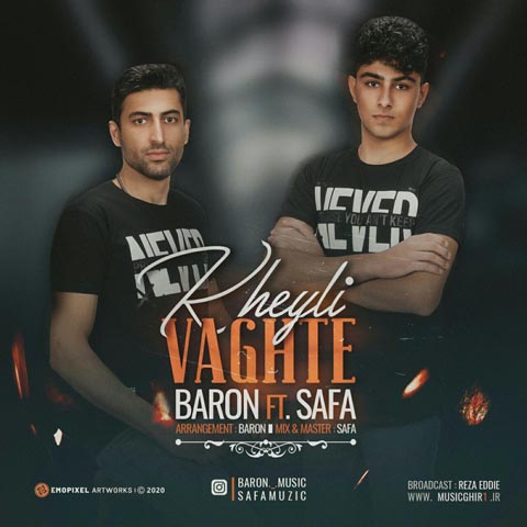 Baron ft SafA - Kheyli Vaghte