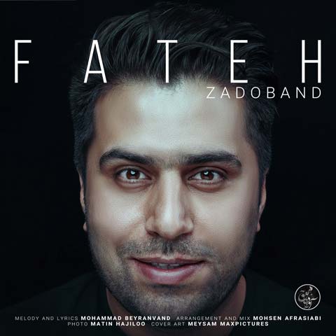 Fateh-Nooraee-Zadoband