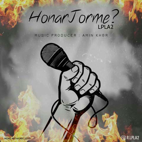 Lpla2 - Honar Jorme