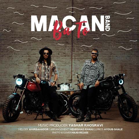 Macan-Band-Ba-To-Video
