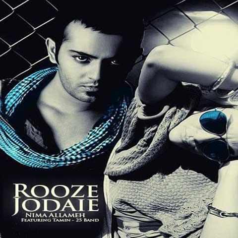 Nima Allame Ft_Tamin (25 Band) - Rooze Jodaei