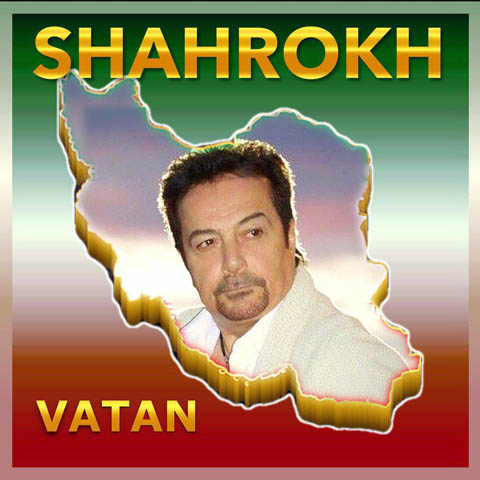 Shahrokh - Vatan