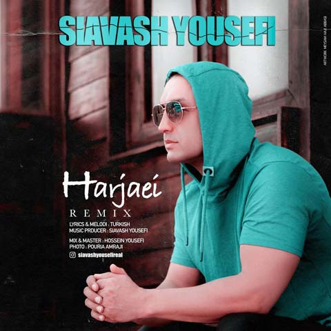 Siavash-Yousefi-Harjaei-Remix