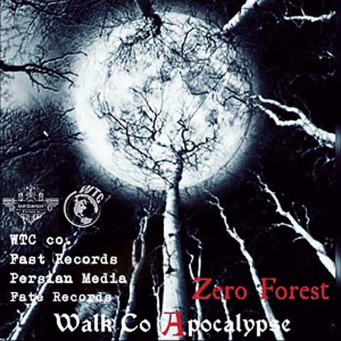 hs-Walkco-Apocalypse-Zero-Forest