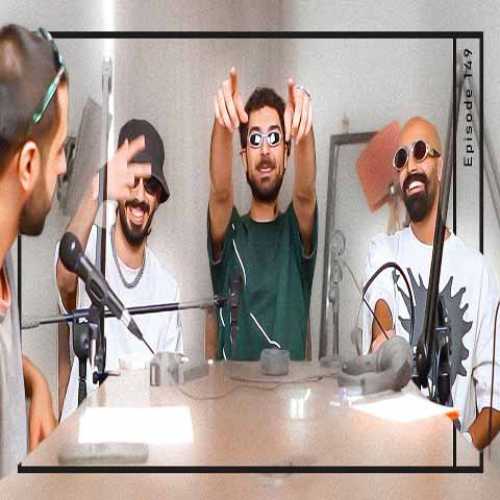دانلود آهنگ جدید پاپابویز به نام اسم نداره