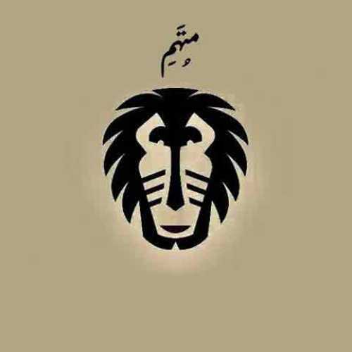 دانلود آهنگ جدید متهم به نام رافیکی (اوترو)