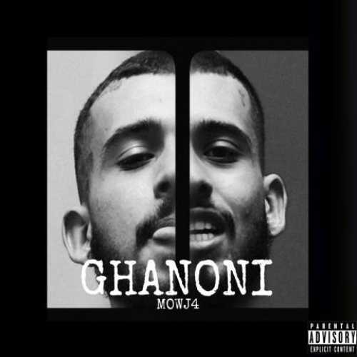 دانلود آهنگ جدید علی گرامی به نام قانونی