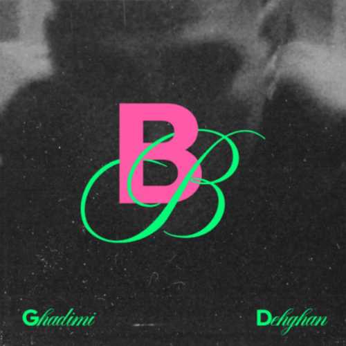 دانلود آهنگ جدید فرزاد قدیمی به نام بی بی