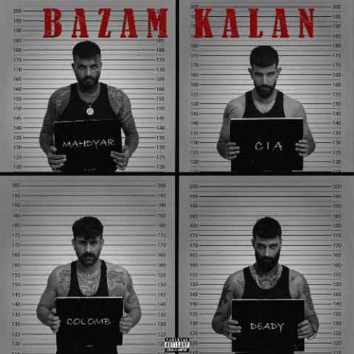دانلود آهنگ جدید سیا و ددی به نام بازم کلان دانلود آهنگ جدید سیا و ددی به نام بازم کلان