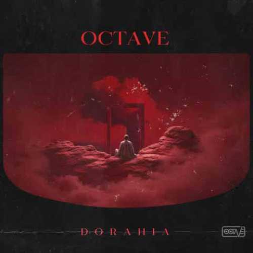 دانلود آهنگ جدید اکتاو به نام دوراهیا