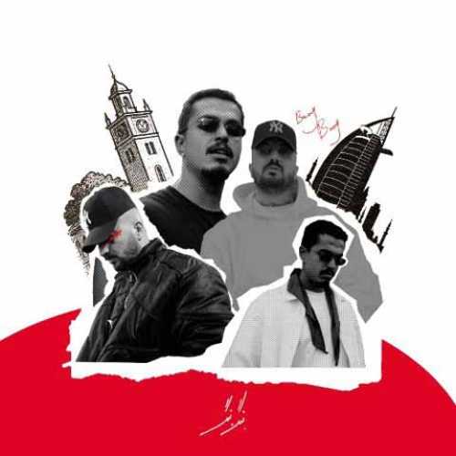 دانلود آهنگ جدید پوری و بهزاد لیتو به نام بنگ بنگ