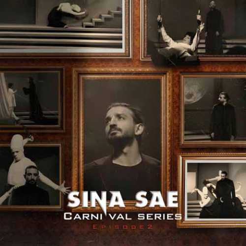 دانلود آهنگ جدید سینا ساعی به نام سریال کارناوال اپیزود 2 دانلود آهنگ جدید سینا ساعی به نام سریال کارناوال اپیزود 2