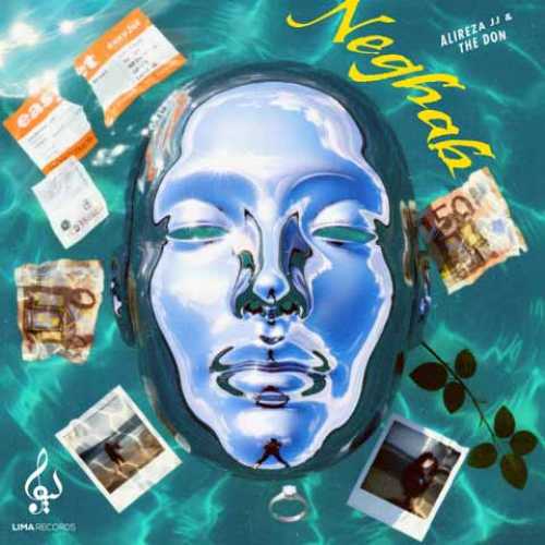 دانلود آهنگ جدید د دان و علیرضا جی جی به نام نقاب