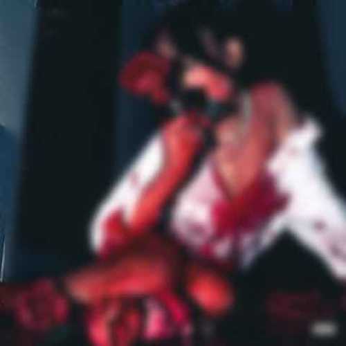 دانلود آهنگ جدید امین تیجی به نام بی وجدان دانلود آهنگ جدید امین تیجی به نام بی وجدان