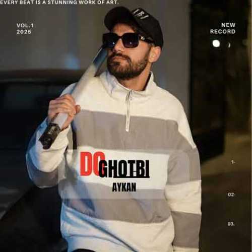 دانلود آهنگ جدید آیکان به نام دو قطبی