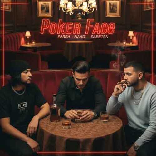 دانلود آهنگ جدید آرش سرطان به نام پوکر فیس