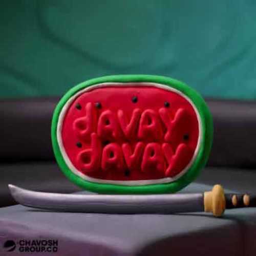 دانلود آهنگ جدید اوتلاو به نام داوای داوای دانلود آهنگ جدید اوتلاو به نام داوای داوای