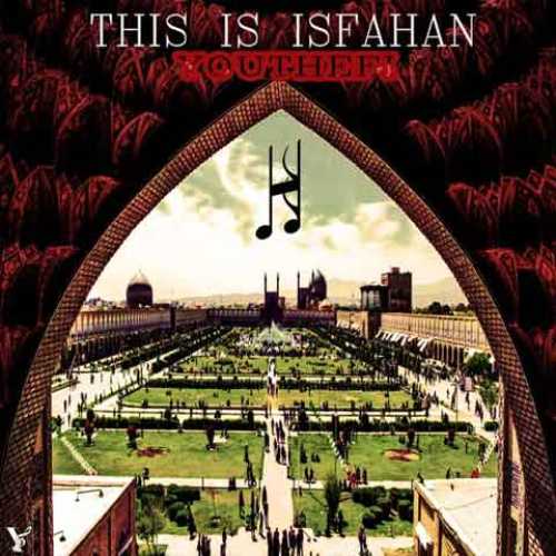 دانلود آهنگ جدید حسین یوثفی به نام اینجا اصفهان است دانلود آهنگ جدید حسین یوثفی به نام اینجا اصفهان است