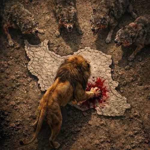 دانلود آهنگ جدید سیجل به نام به پیش ایران دانلود آهنگ جدید سیجل به نام به پیش ایران