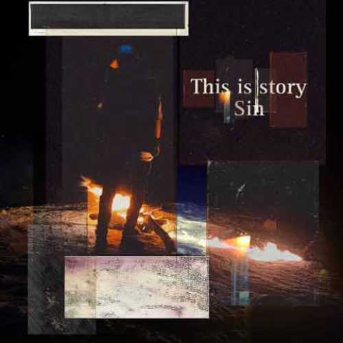 دانلود آهنگ جدید سهیل سین به نام دیس ایز استوری