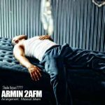 دانلود آهنگ جدید آرمین 2afm به نام شبا کجایی