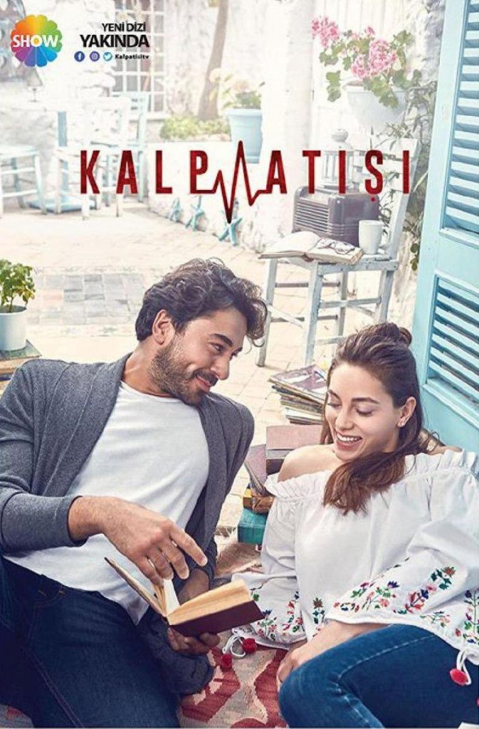 دانلود آلبوم موسیقی متن سریال ترکیه ای Kalp Atisi اثری از Aklımdan Geçenler
