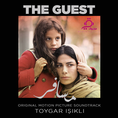دانلود آلبوم رسمی موزیک متن فیلم ترکیه ای The Guest اثری از Toygar Işıklı