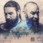 دانلود آهنگ جدید هیچ بند به نام چه خدایی
