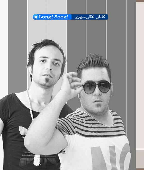 دانلود آهنگ جدید سلی اف به نام یوزپلنگ