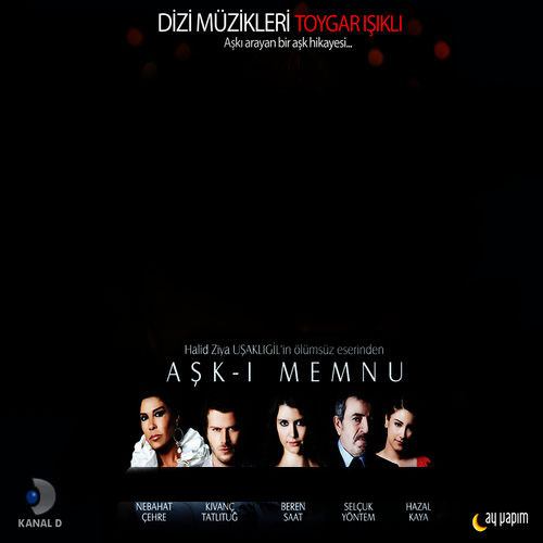 دانلود آلبوم رسمی موزیک متن سریال ترکیه ای عشق ممنوع اثری از تویگار ایشیکلی