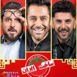 دانلود آهنگ جدید محمدرضا علیمردانی به نام ساخت ایران 2